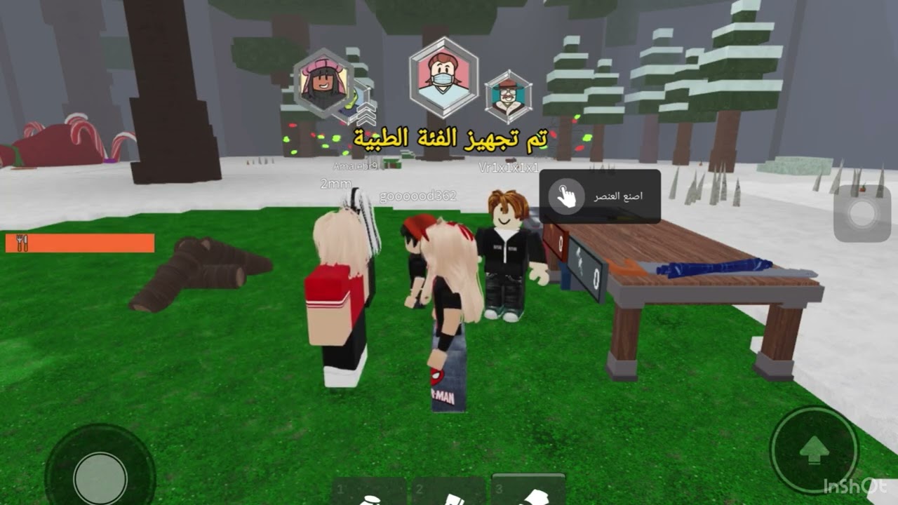 قررت العب 99 ليله في الغابه بمسدس بس🔫✨🌷تتوقعون قدرت أكمل 🥹🫣ولا مت😭❔❓كملو للأخير🏃✨