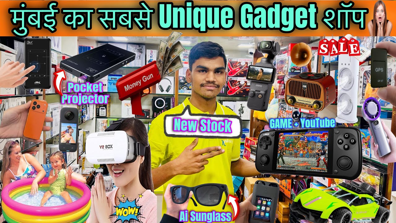 Affordable Unique Gadget Shop in Mumbai | Start 49 ₹😱| Delivery All Over 🇮🇳.