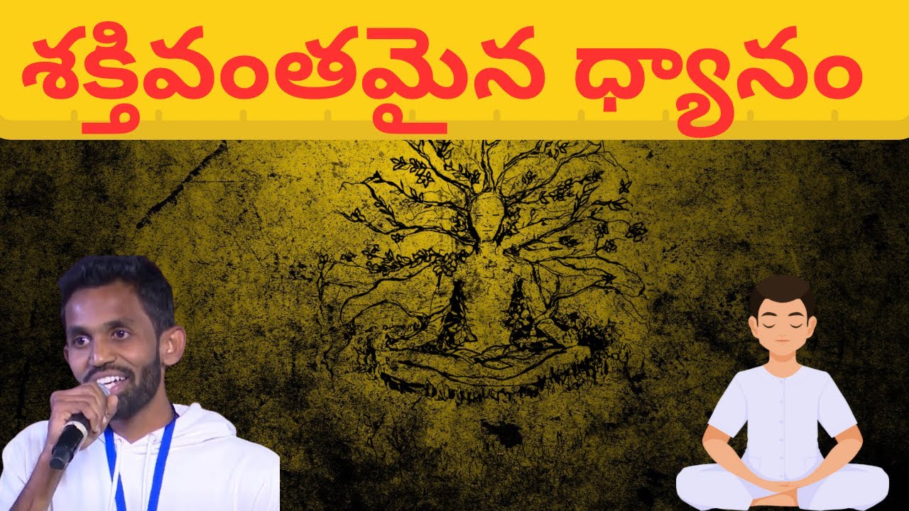 Live Meditation for Overthinking | Telugu Spiritual Session