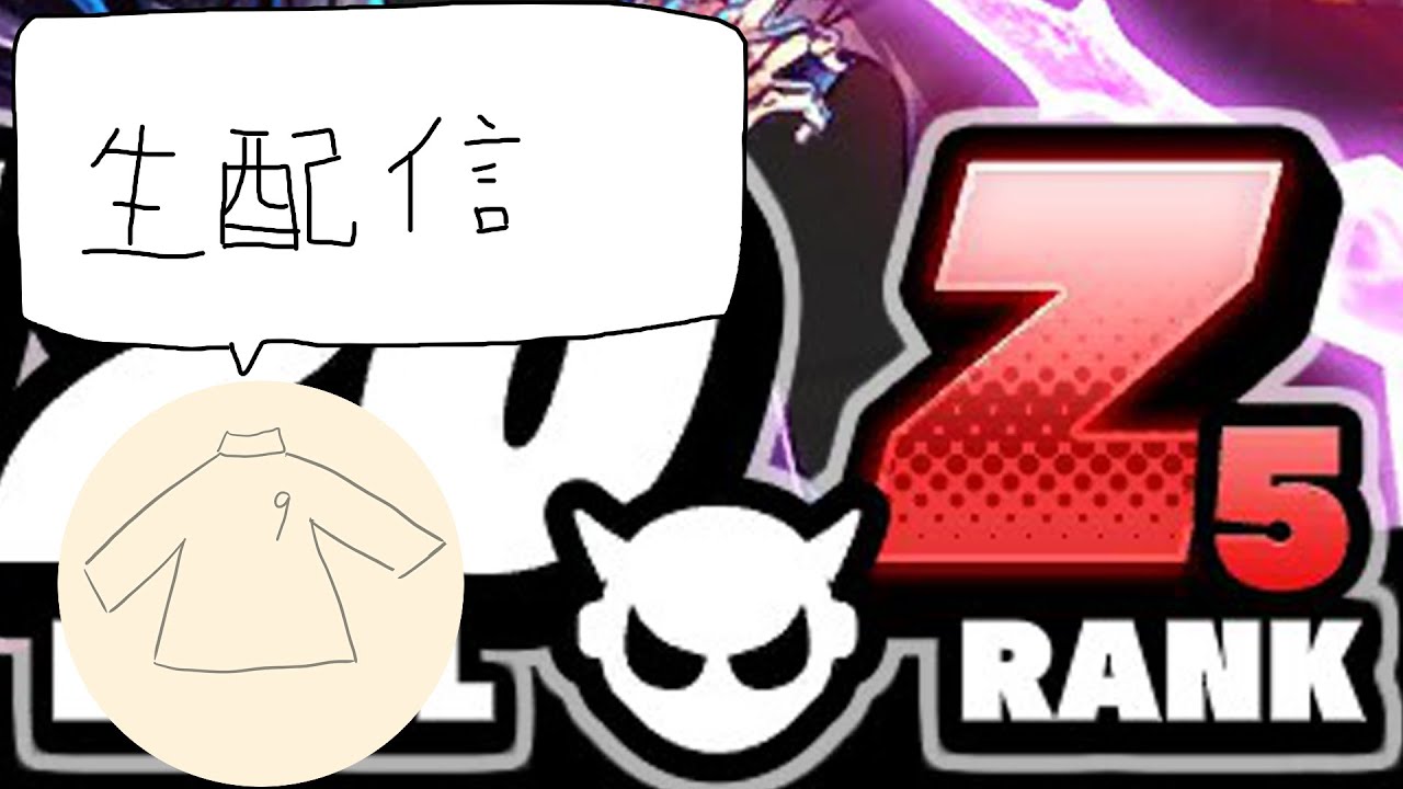 【DBTB】ベビー鍛えなおす