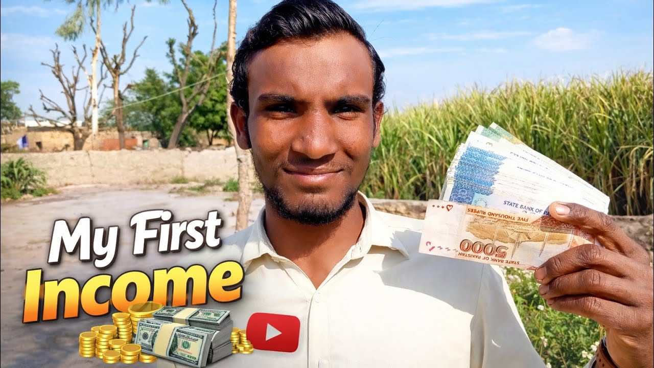 My First Income 😱