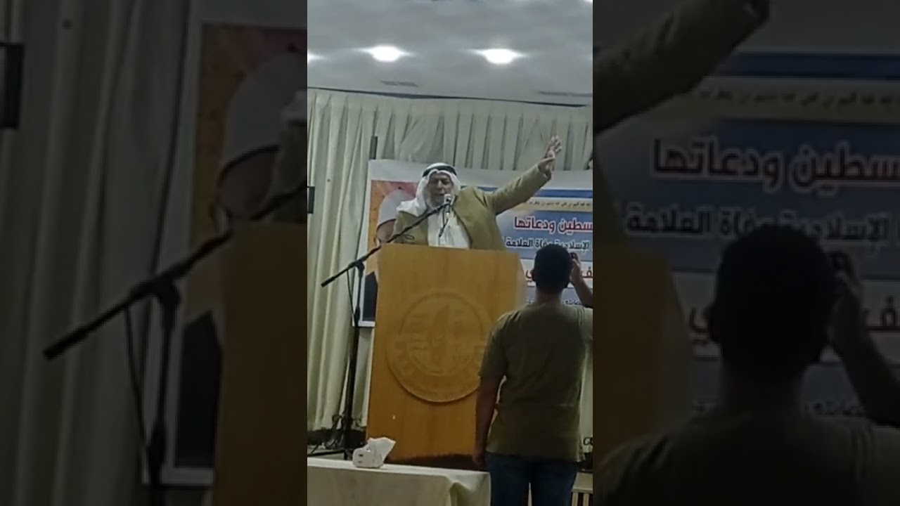 الشيخ أحمد الحاج علي يرثي العلامة د. يوسف القرضاوي