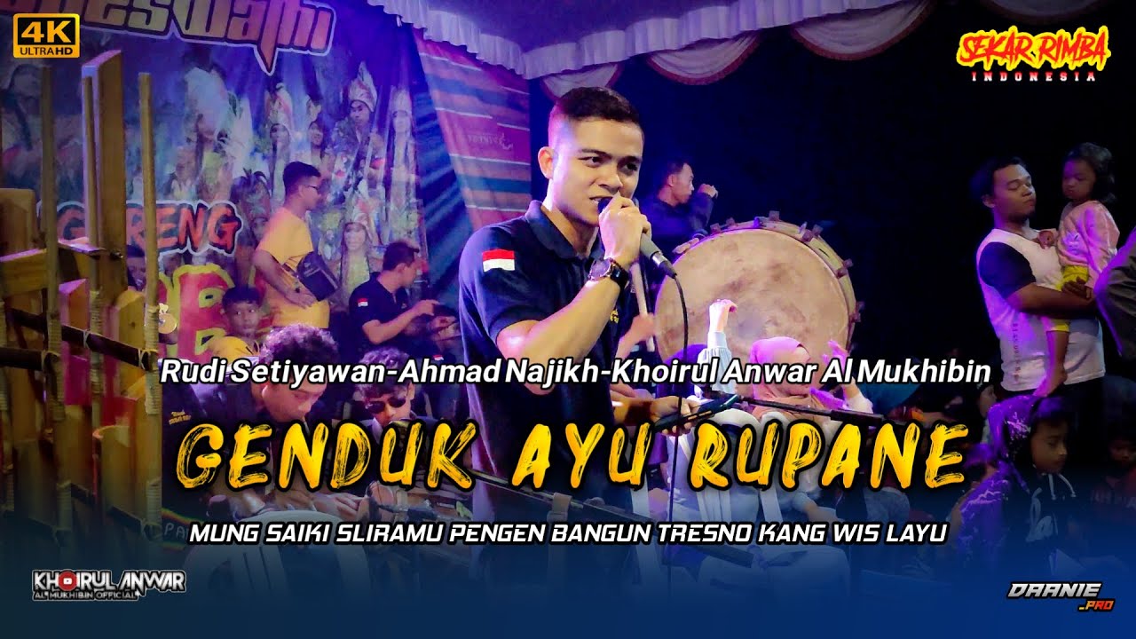GENDUK AYU RUPANE - SEKAR RIMBA INDONESIA live Lap. Tamanagung,Muntilan,Magelang