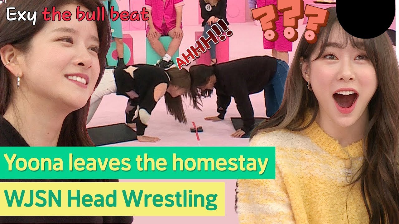 «Её голова — дрель!» (Удручённое выражение) WJSN Head Wrestling!🐮 #WJSN