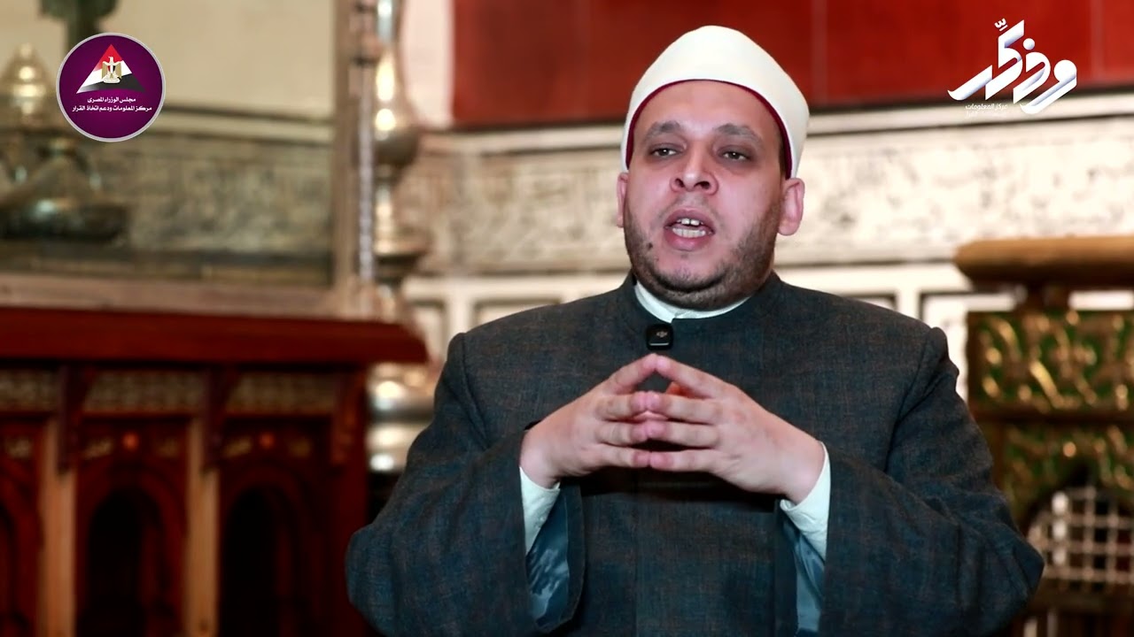 وذكر.. حفظ اللسان