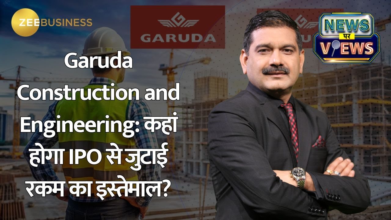 Unlocking Garuda Construction: Insights from MD Praveen Agarwal on IPO & Future Plans!