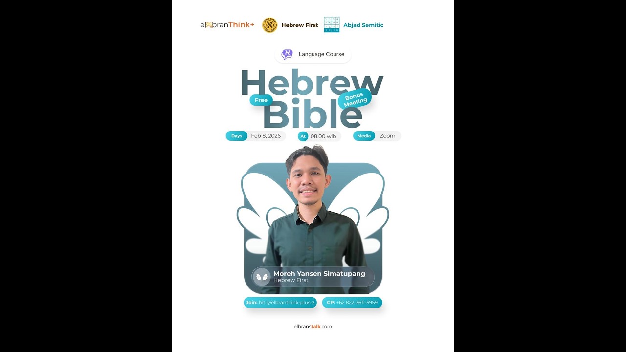 Hebrew Bible