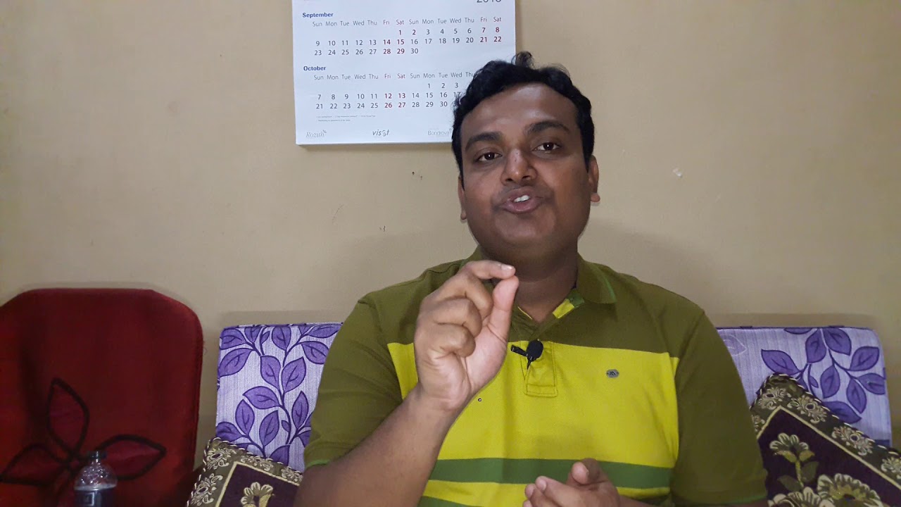 উপজেলা ভূমি অফিস পরিচিতি: কুমারখালী: AC Land Office: Musabbirul Islam