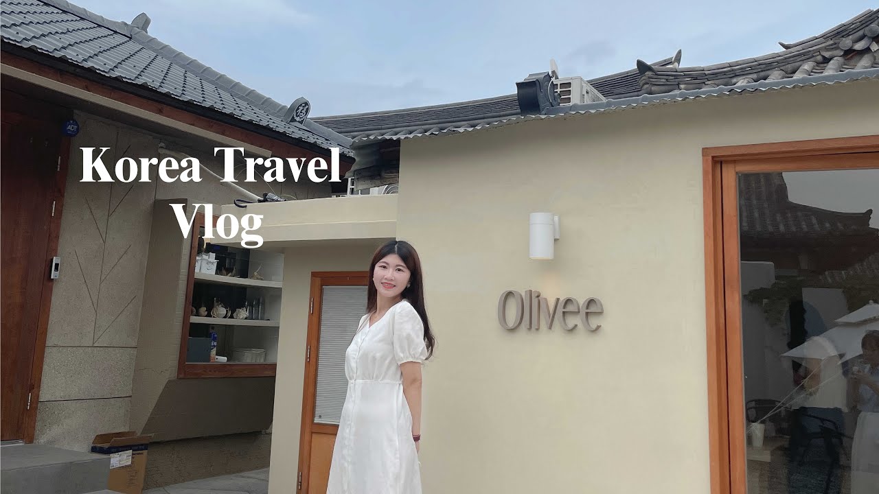 Korea Travel Vlog｜韓國慶州⛩開箱傳統韓屋住宿｜最美的歷史古都之旅