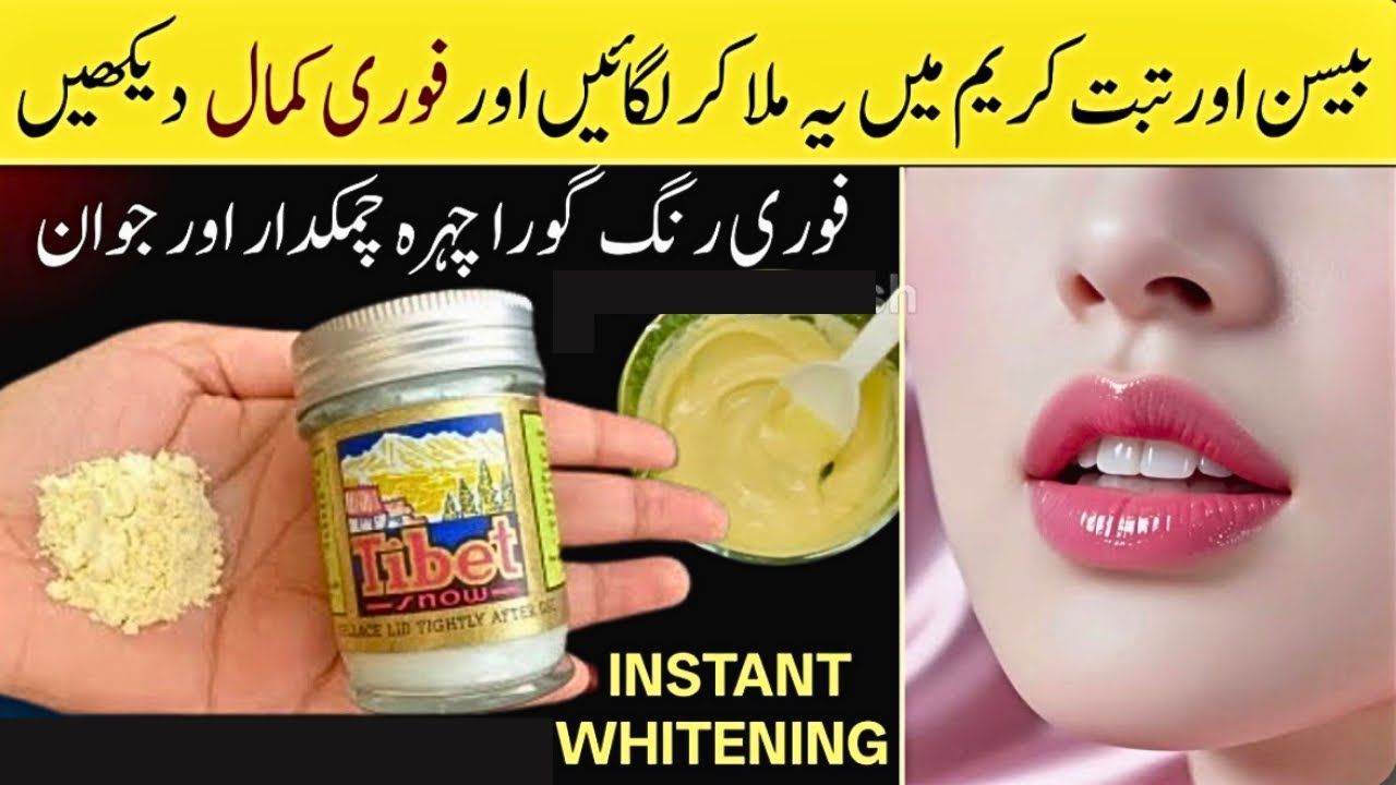 Besan Face pack for glowing skin | Homemade Face Wash Instant Skin Whitening Pack | Tibet snow cream
