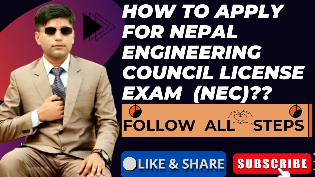 Nepal Engineering Council (NEC)  फारम भर्नाका लागि के.के चाहिन्छ के गर्नु पर्छ हेर्न नभुल्नु होला है