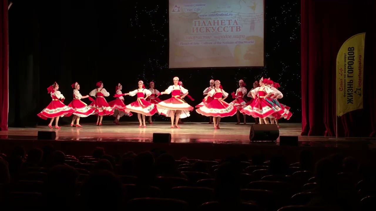 Утушка луговая, «Планета искусств» 5.11.21