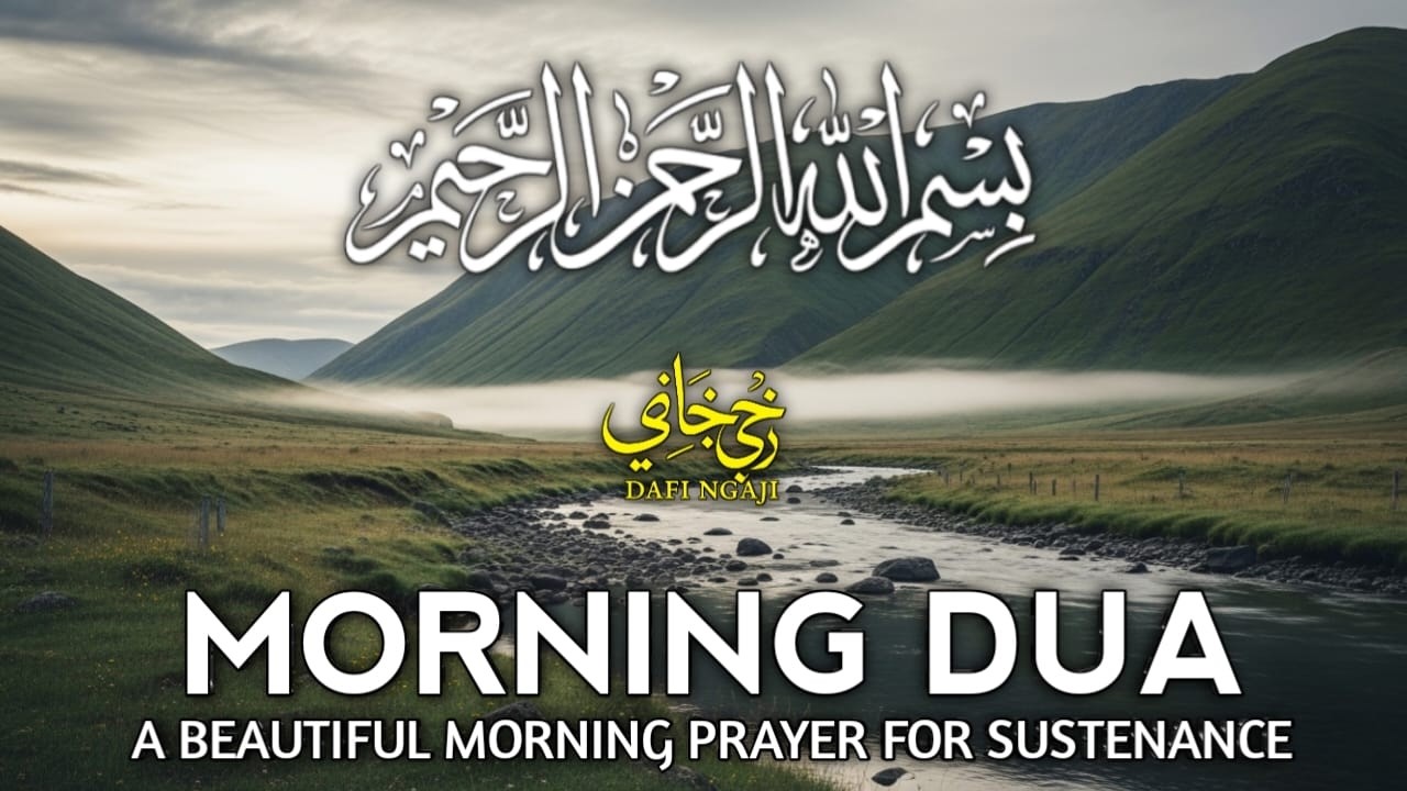 Morning Dua  SURAH AL-QUR'AN, ARABIC AND ENGLISH أذكار الصباح كاملة بدقة عالية بصوت عمر هشام العرب