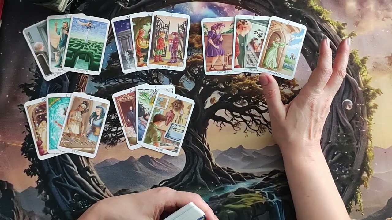 Весна.💐                            Мир,Любовь,Деньги,Отношения,Работа...💐