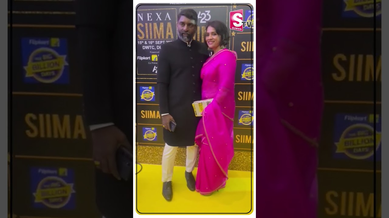 Tollywood Celebrities snapped at SIIMA 2023 Event in Dubai #sumantv #ytshorts #siimaawards2023