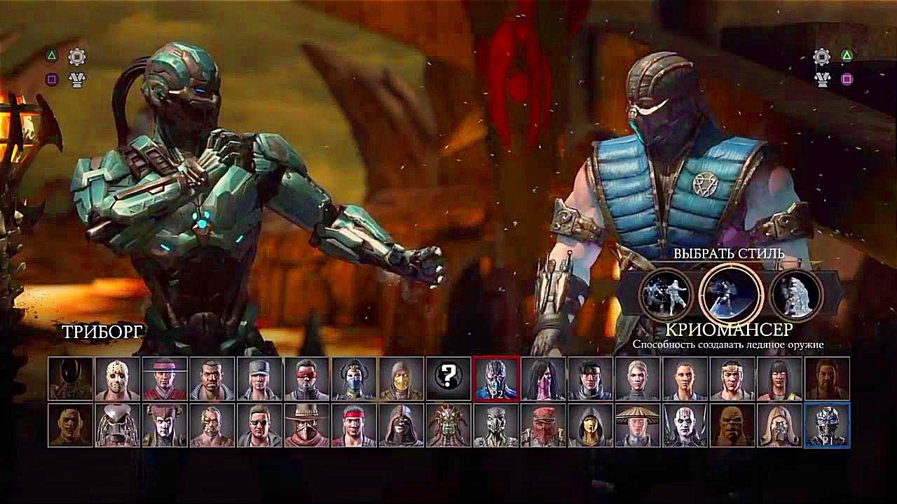 Как открыть Cyber sub-zero в Mortal Kombat X.