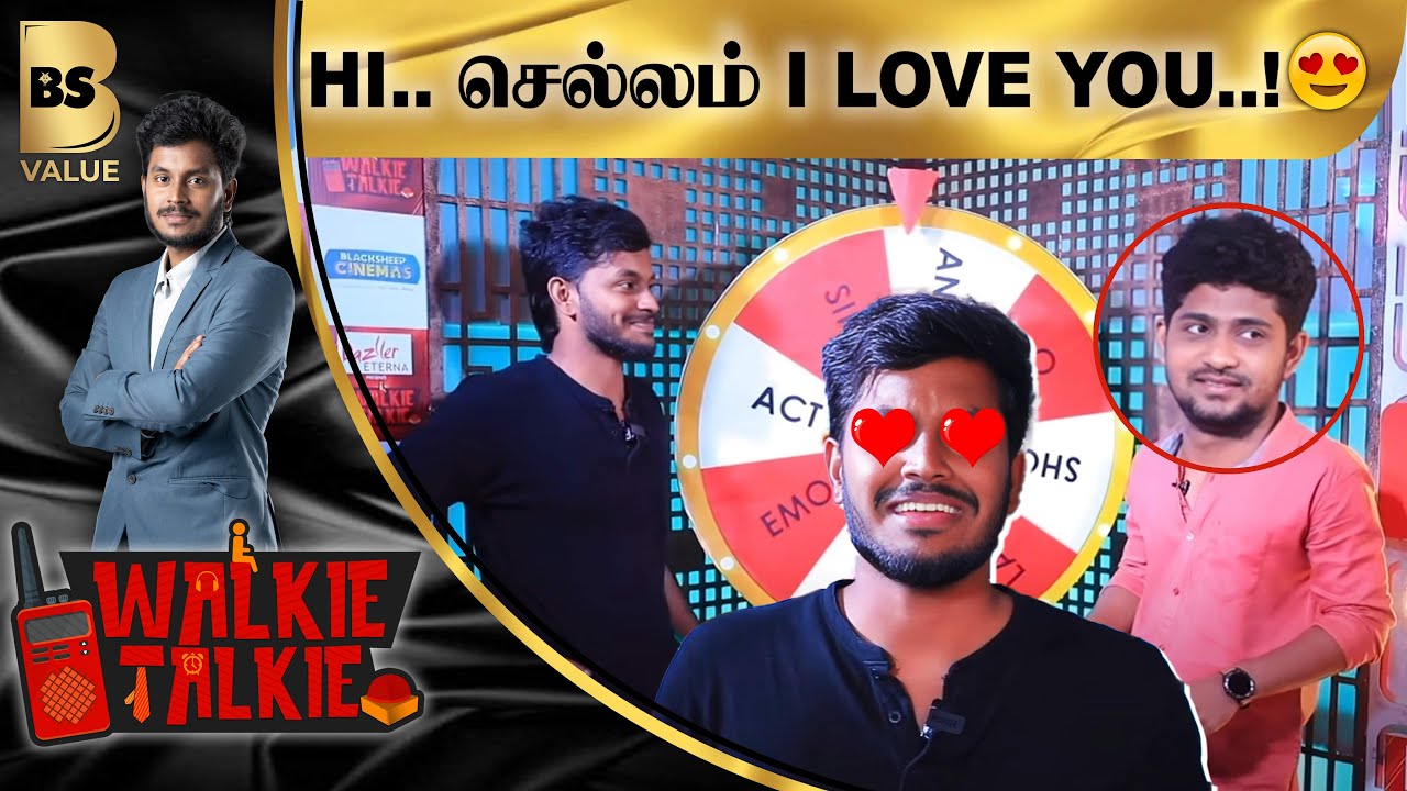 Hi.. செல்லம் I Love You..! | Narendra Prasad 🤩 | Walkie Talkie | BS Value
