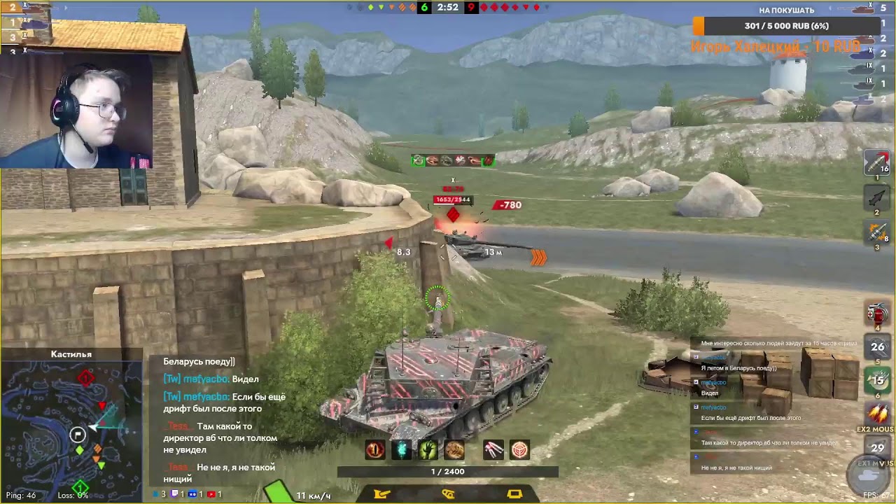 Проходим ивент в режиме Возрождения! #tanksblitz