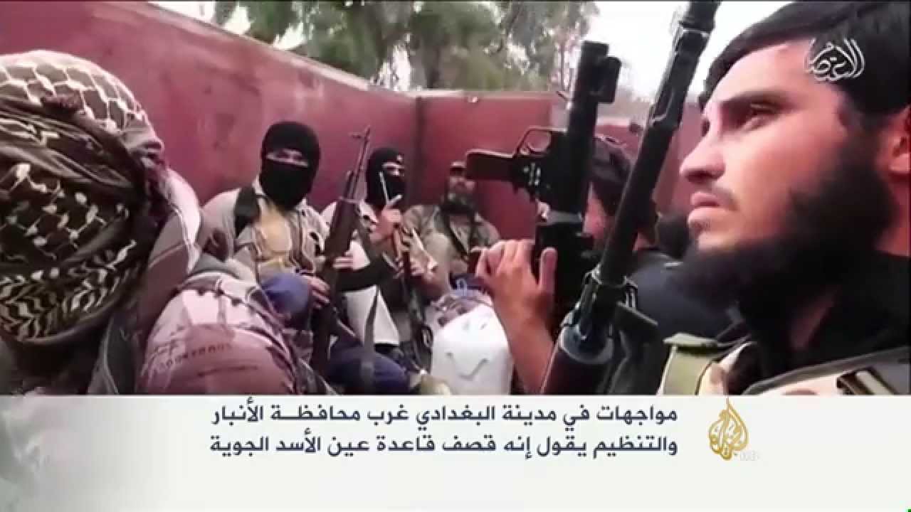 تفجيرات تهز محيط قاعدة عين الأسد بالبغدادي