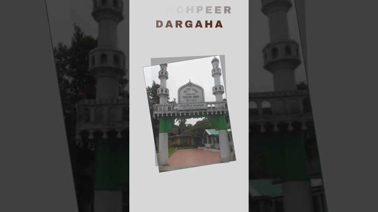 6 Best Places to visit Dhubri, Assam #travel #travelvlog #assam #trandingshorts