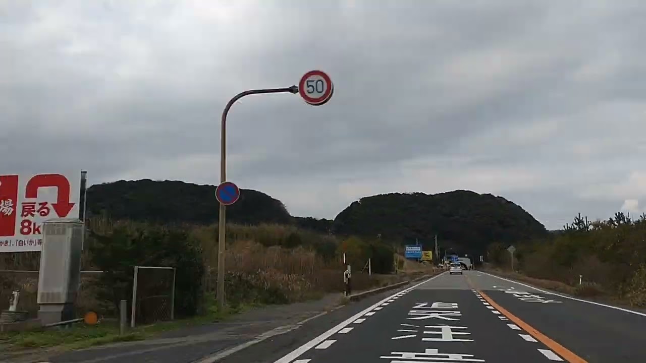 日常ドライブ　鳥取市〜米子市