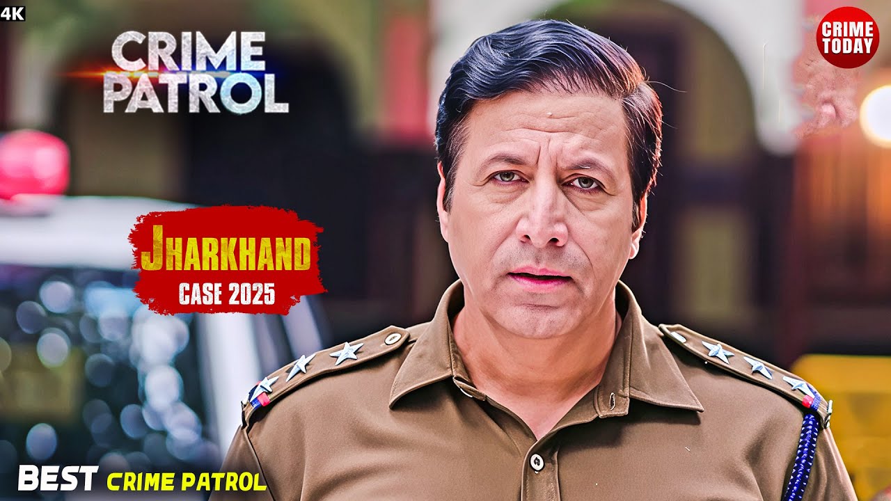 #jharkhand Crime | Crime Patrol | Crime Show | Full Episode | Real Crime | Nayi Kahaniya