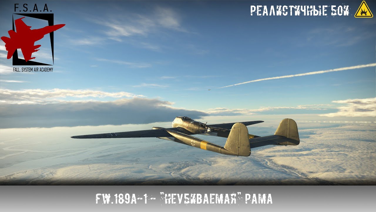 Fw.189A-1 - 