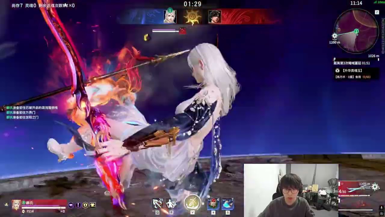 NARAKA OUG.MIKE [Cyra]