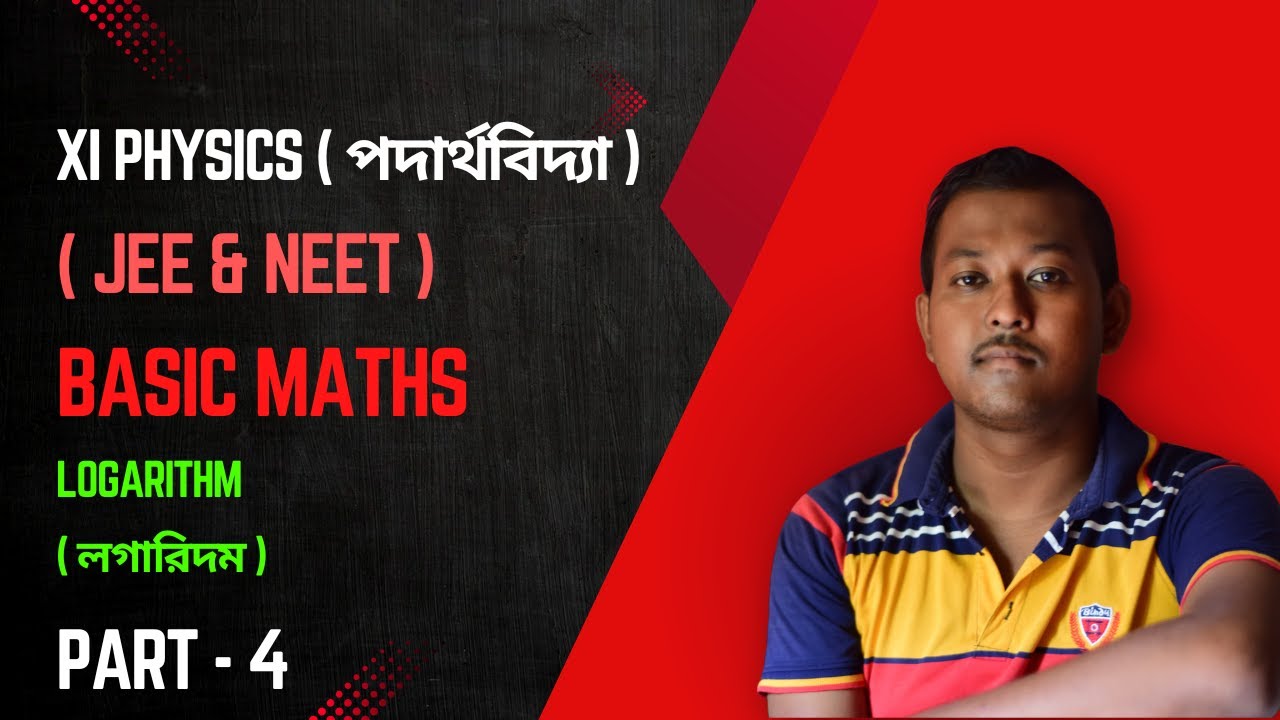 BASIC MATHS for PHYSICS | Class 11 & 12 | JEE & NEET | L-4 | Bengali | The Tripura Classes