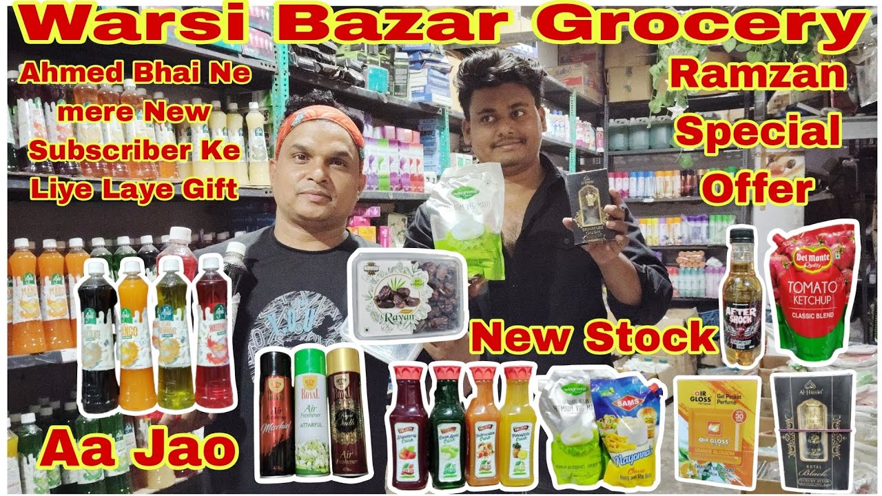 Grocery New Stock | Ramzan Special Offer | New Stock Aa Gaya | Warsi Bazar