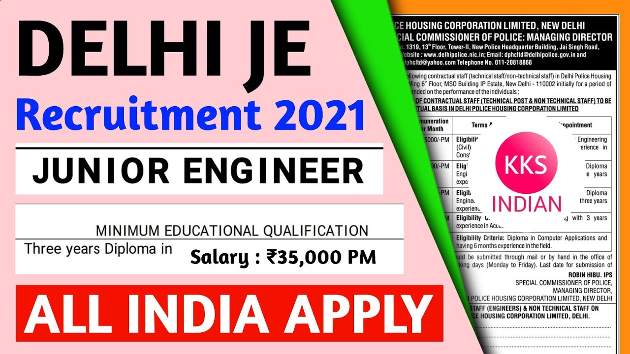 DPHCL JE Recruitment 2021 | Diploma B.tech | ₹35,000 | Junior Engineer Vacancy 2021 All India Apply
