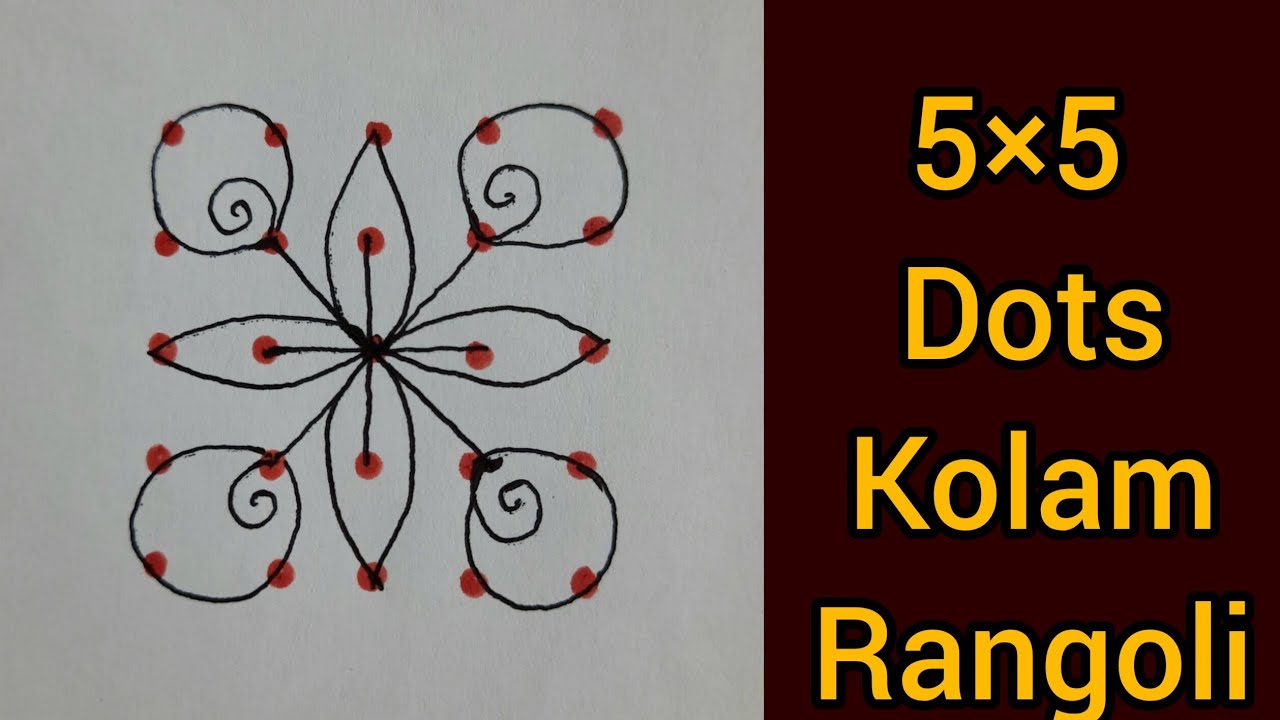 5×5 dots Daily | purpose | rangoli desgins | kolam rangoli desgins | muggulu desgins | easy kolam 
