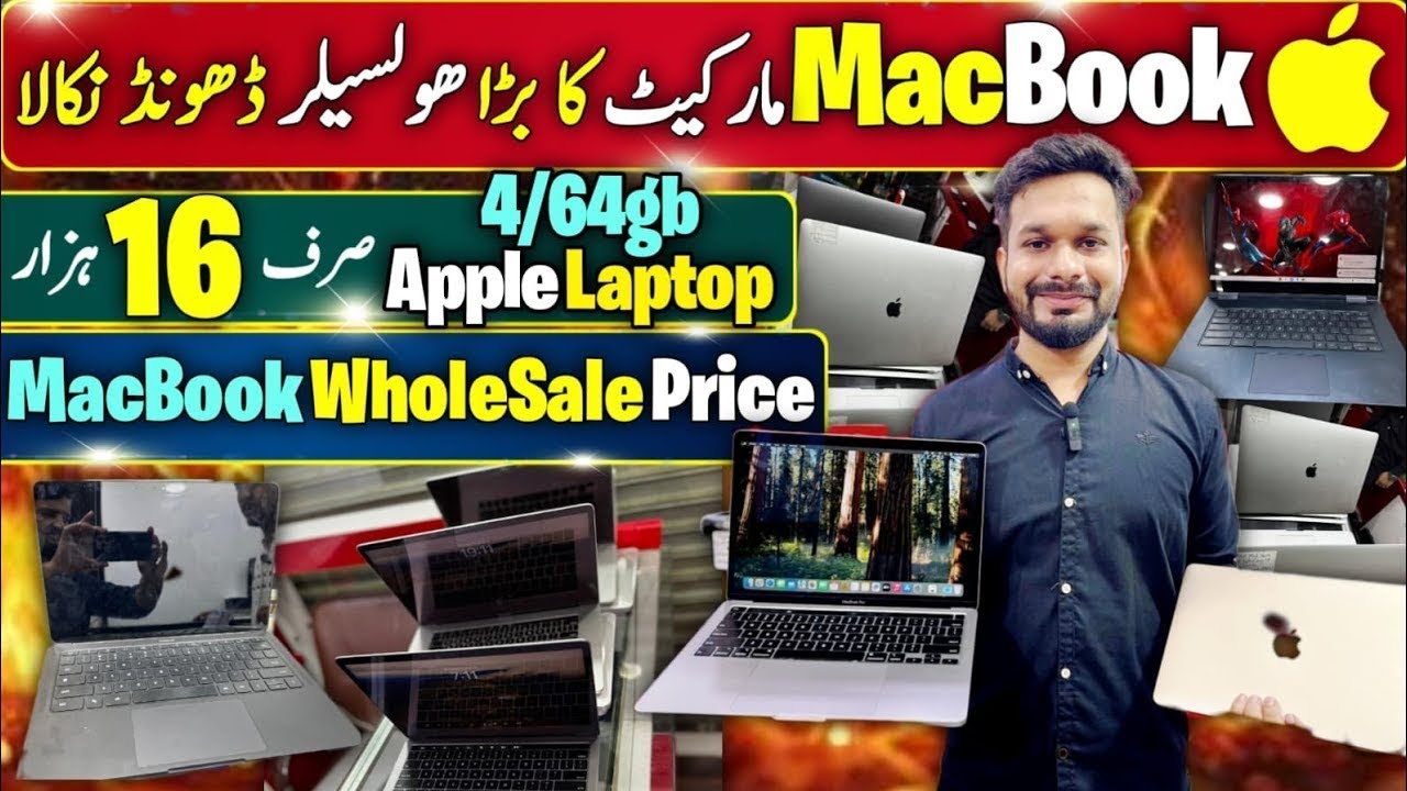 MacBook Price in Karachi  Apple Laptop in 2025 Air Pro Gen All Cheap Price 2020pro | Mac Pro 2013