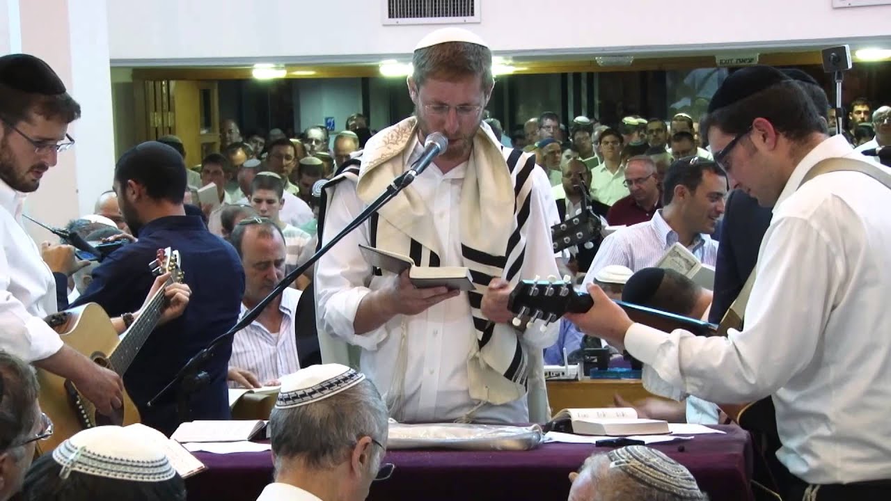 יצחק מאיר - במוצאי מנוחה, מתוך סליחות תשע