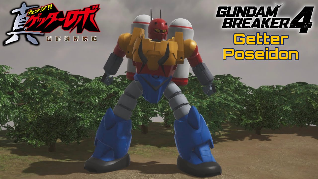 Gundam Breaker 4 Getter Robo Armageddon [Getter Poseidon]