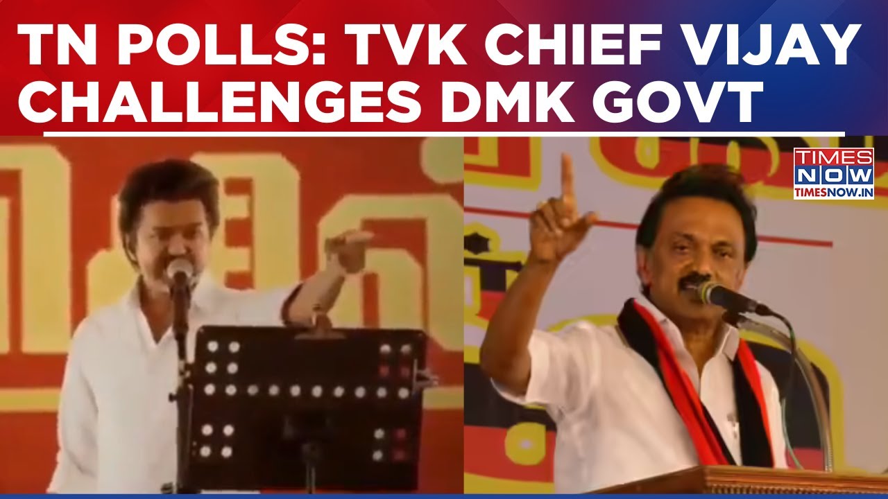 Tamil Nadu Polls: Vijay Targets DMK Govt, TVK Chief Says 'States' Election Will Be Two-Horse Race'