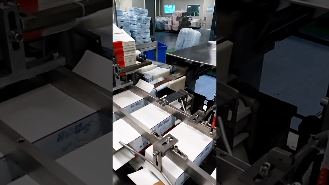 Gauze mask box packing machine