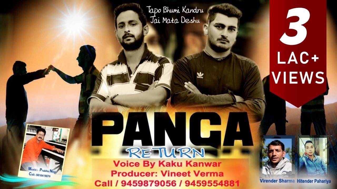 New Non Stop Pahari Songs | Panga Return | Kaku Kanwar | Music HunterZ