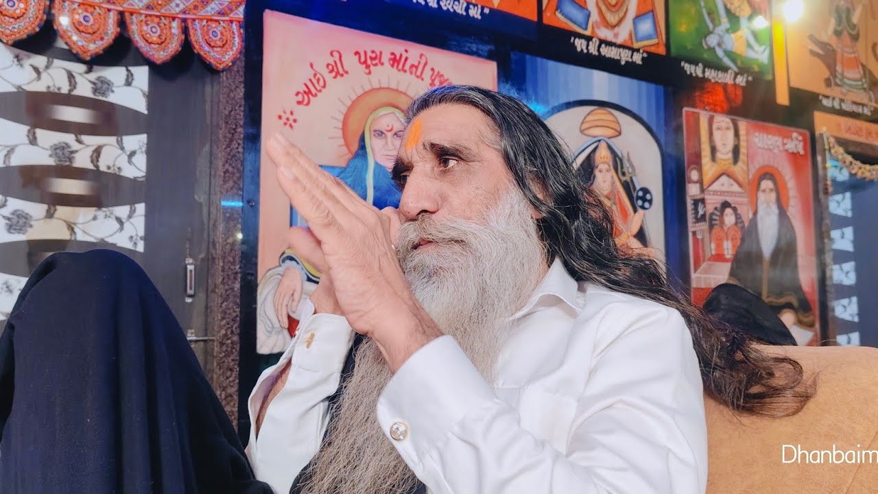Mogaldham kabrau Bapu Shree Interview| મોગલ ધામ કબરાઉ પરમ પૂજ્ય બાપુ શ્રી મોગલ કુળ ચારણ ઋષિ 