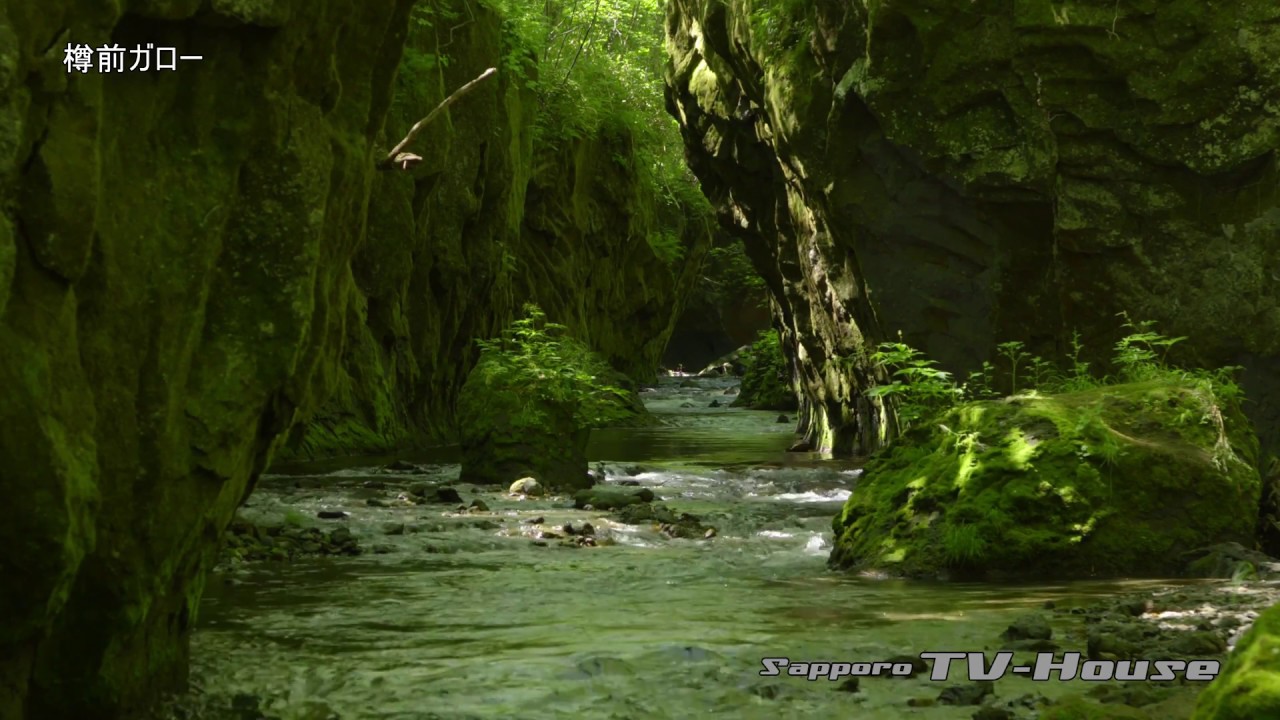 樽前ガロー  Tarumae Garo 4K(UHD)