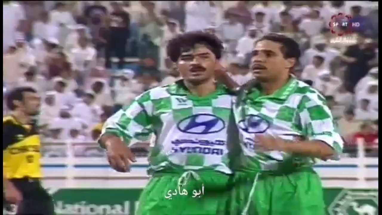 العربي والقادسية _ نصف نهائي كأس أمير الكويت (١٩٩٦)
