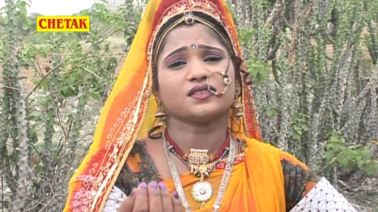 माथे चरिया दुध  || Mathe Chariya Dudh  || Nakhrali Gujari || Rani Rangili ,Mangal Singh