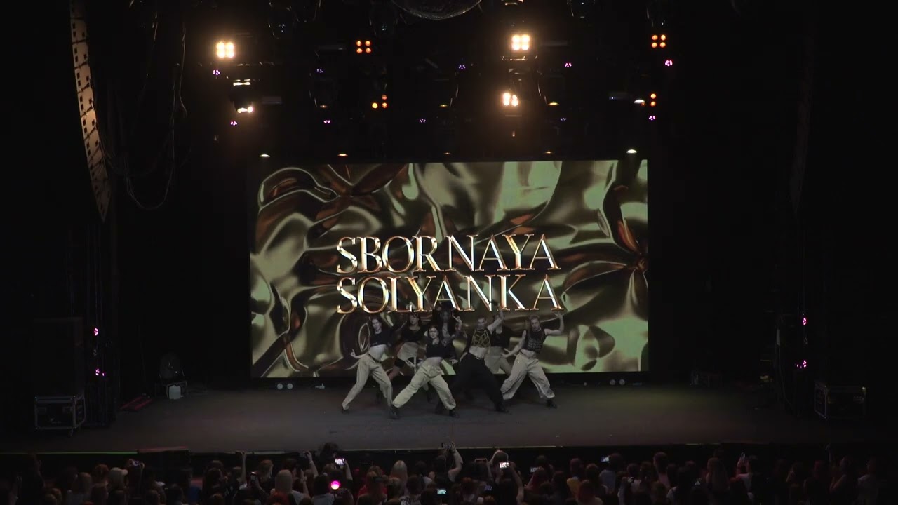 SBORNAYA SOLYANKA - XG — MASCARA / K-DAY cover dance festival