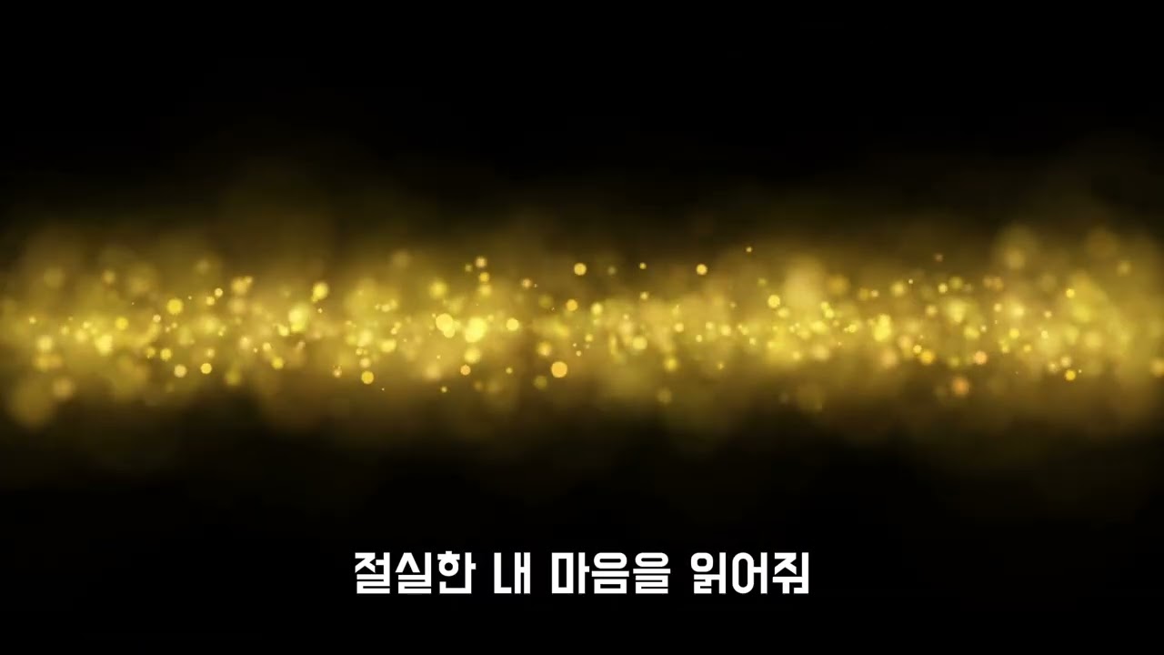 독심