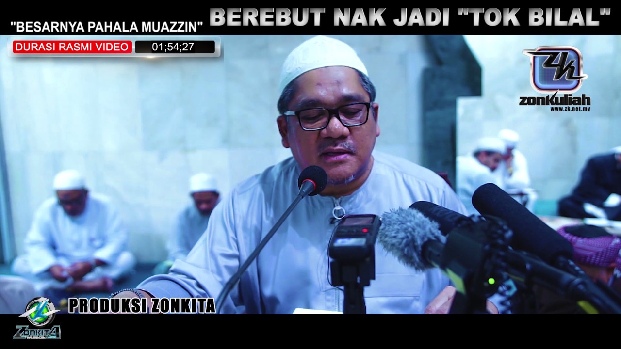 [Tazkirah]BESARNYA PAHALA MUAZZIN - USTAZ SHAMSURI HJ AHMAD