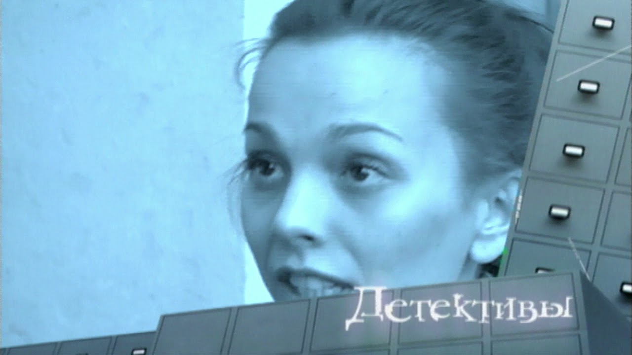 Детективы. Ничего святого