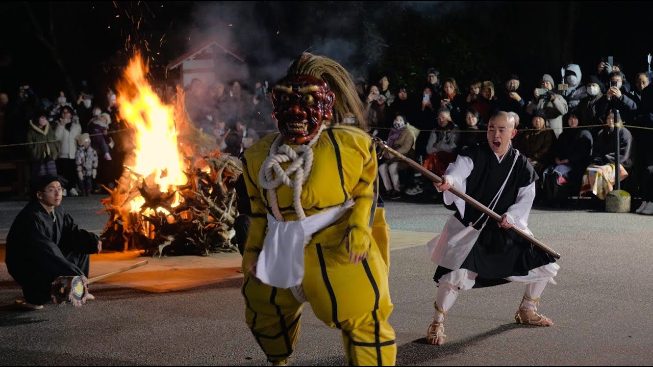 New Year at Enryakuji: Oni-Chasing Ceremony