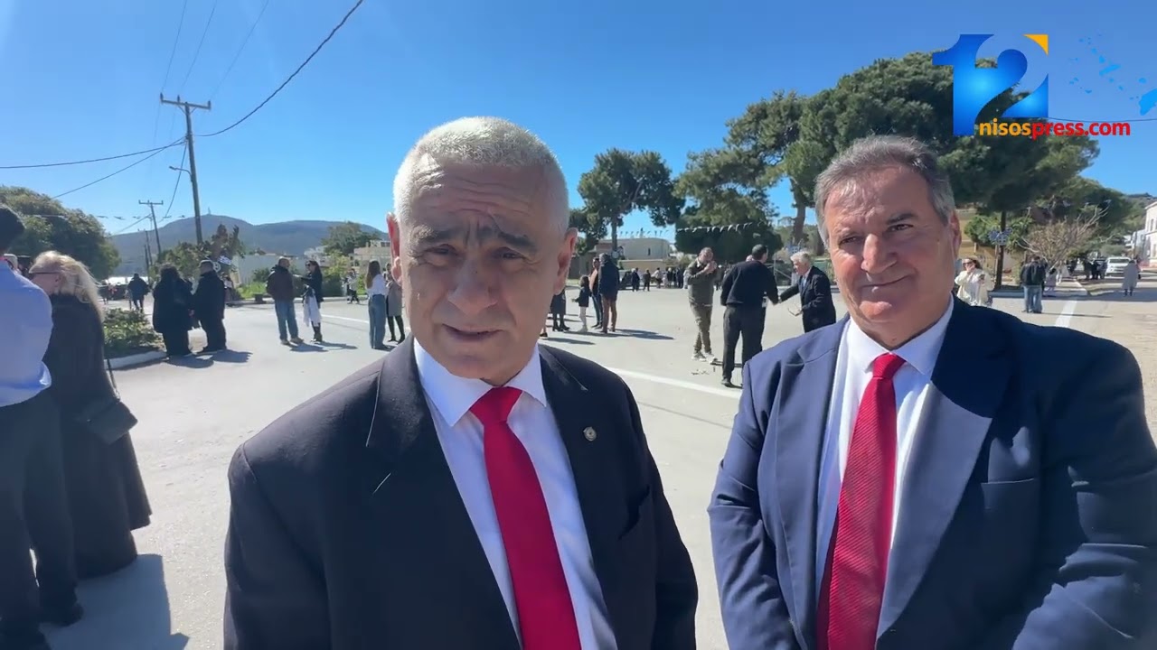 Δηλώσεις του Αντιδημάρχου κ. Μαραβέλια και του Γ.Γ των AHEPA κ. Κούσαντα Κωνσταντίνου Λέρος 7/3/26