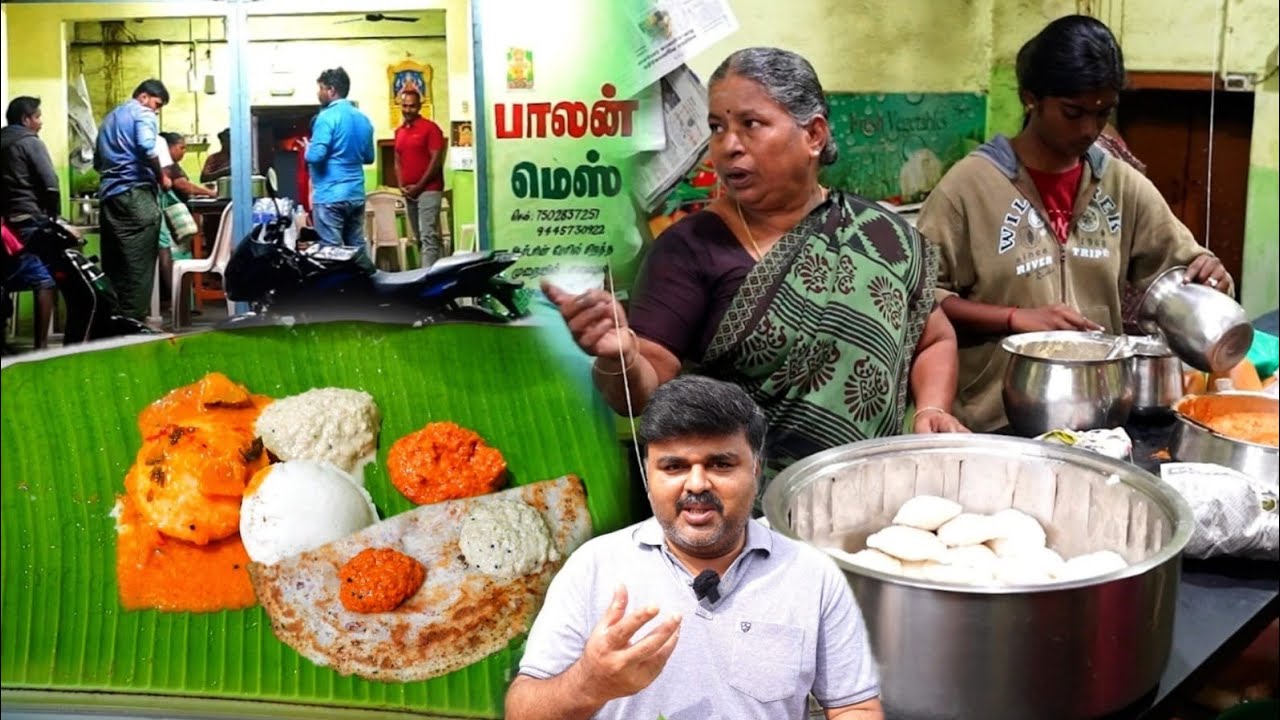 வடசித்தூர் பாலன் இட்லி கடை - Serving GREAT IDLIS for 26 years with excellent CHUTNEY & SAMBAR!!!
