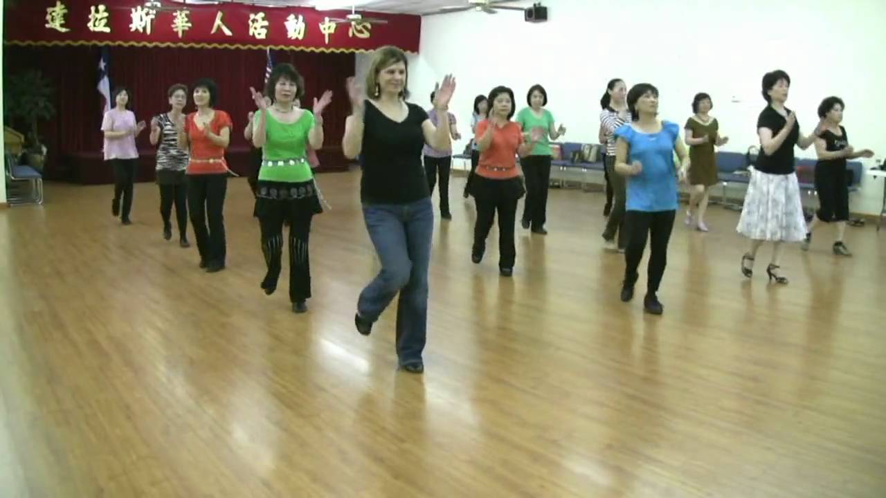 Mamma Maria ( Dance & Teach )